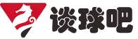 谈球吧-(中国)唯一官方网站