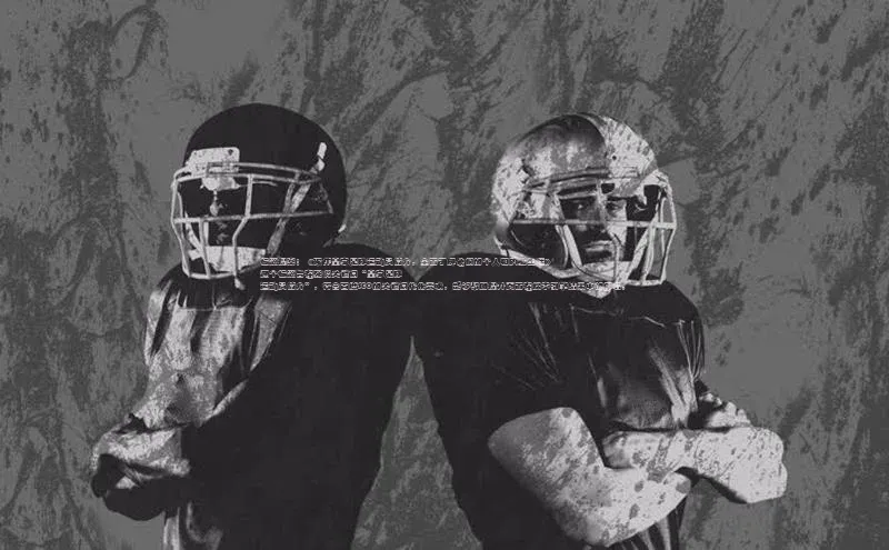 谈球吧.(china)官方网站极氪智能科技标题提案：《聚焦皇家足球运动员简介，全面了解他们的个人和职业生涯》
这个标题旨在强调关键词“皇家足球运动员简介”，符合百度SEO的关键词优化要求，能够帮助提升