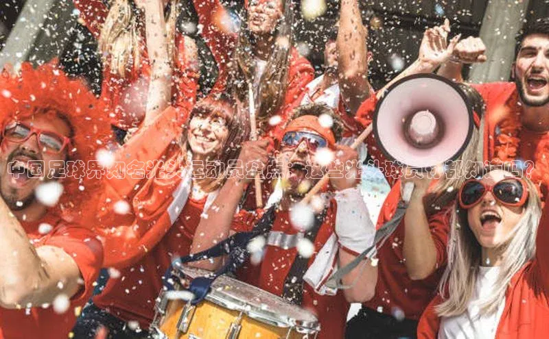 谈球吧平台app百度人工翻译