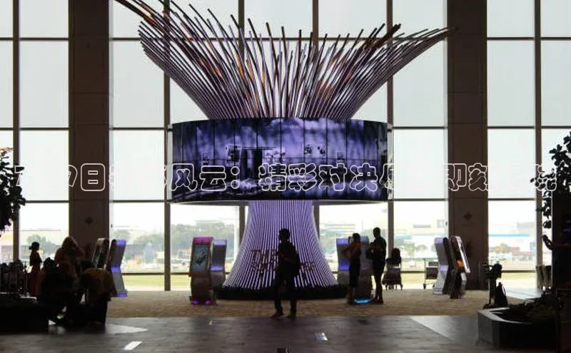 谈球吧平台app轻美电器7月9日赛事风云：精彩对决尽在即刻揭晓