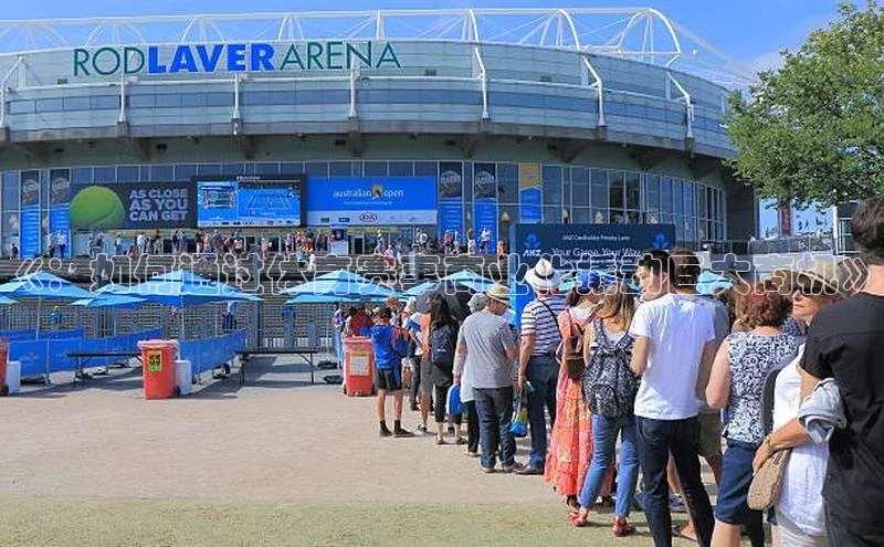 《：如何通过体育赛事商业化撬动巨大商机》