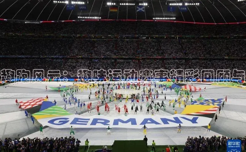 趣跑风云：趣味运动赛事精彩回顾与