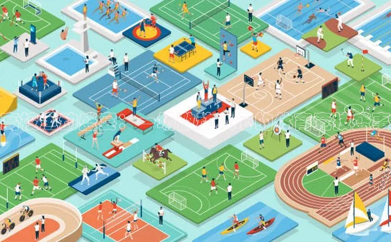 高校运动盛宴：一场激动人心的体育竞技盛事