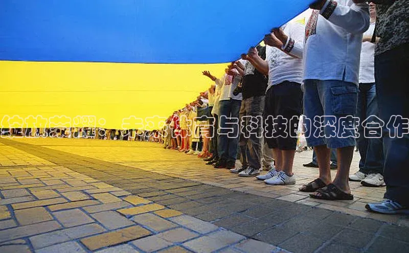 绽放荣耀：未来体育与科技的深度合作