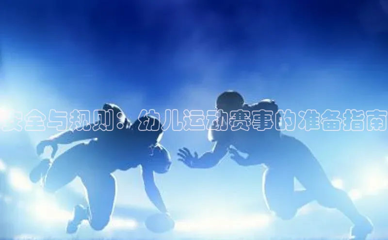 谈球吧网页版在线入口