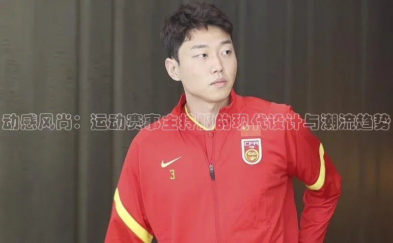 谈球吧体育平台