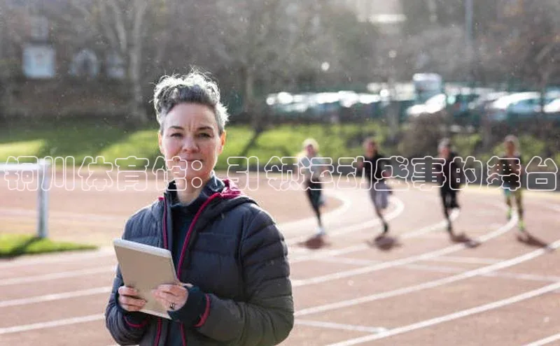 谈球吧体育官网最新在线入口