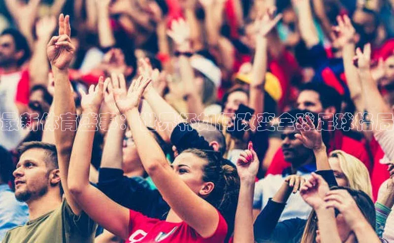 谈球吧.(china)官方网站