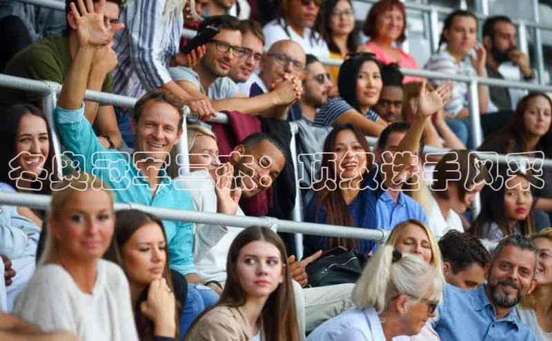 冬奥冠军三杰：顶级选手风采