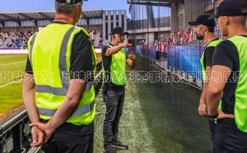 谈球吧体育龙门直播